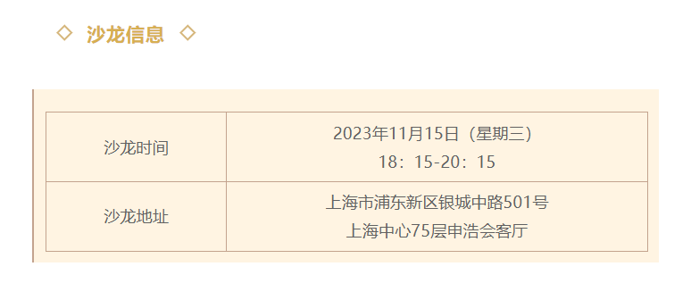 1700027316901825png imagepng