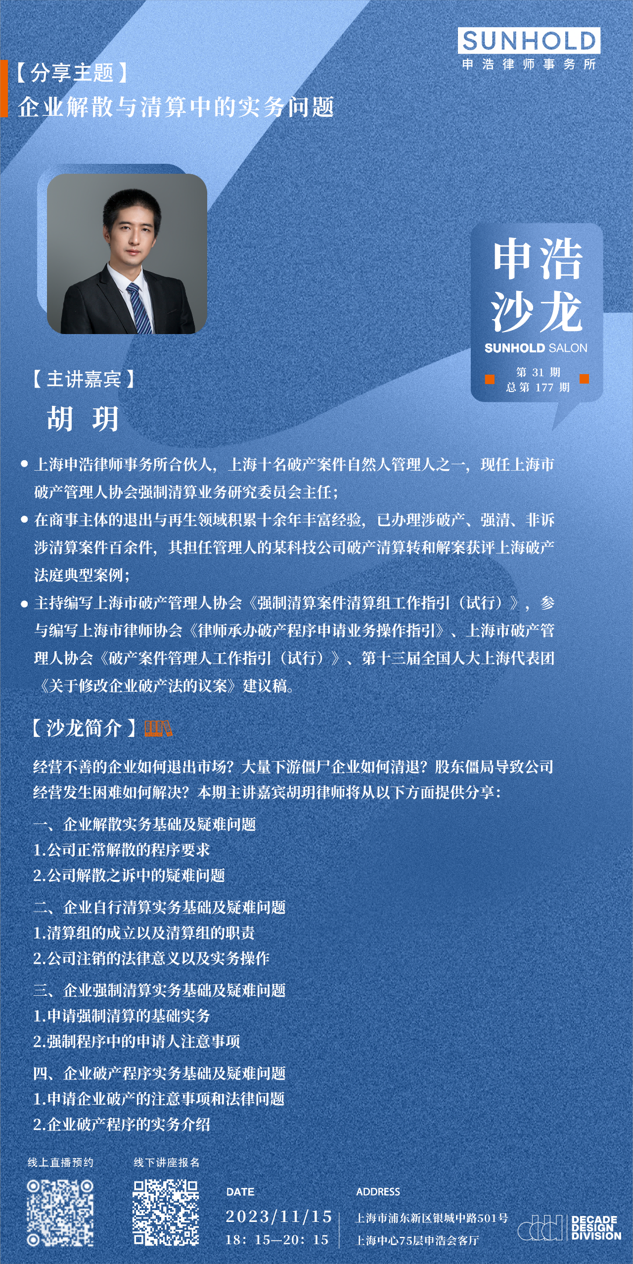 1700027324753240png 8bca8cbfd462fec884797687b555479epng