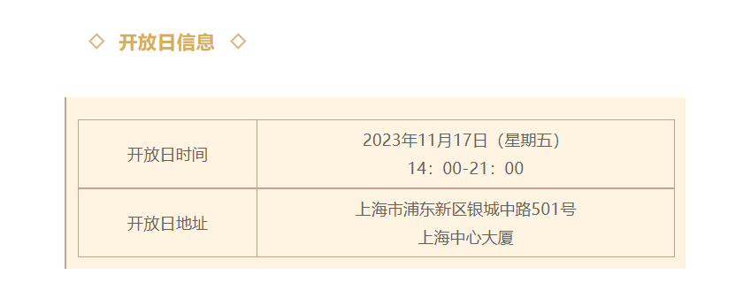 1700312116762694png imagepng