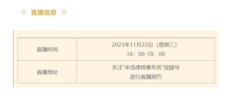 1700313966766850png imagepng