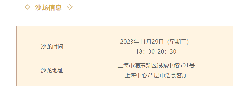 1701253278440033png imagepng