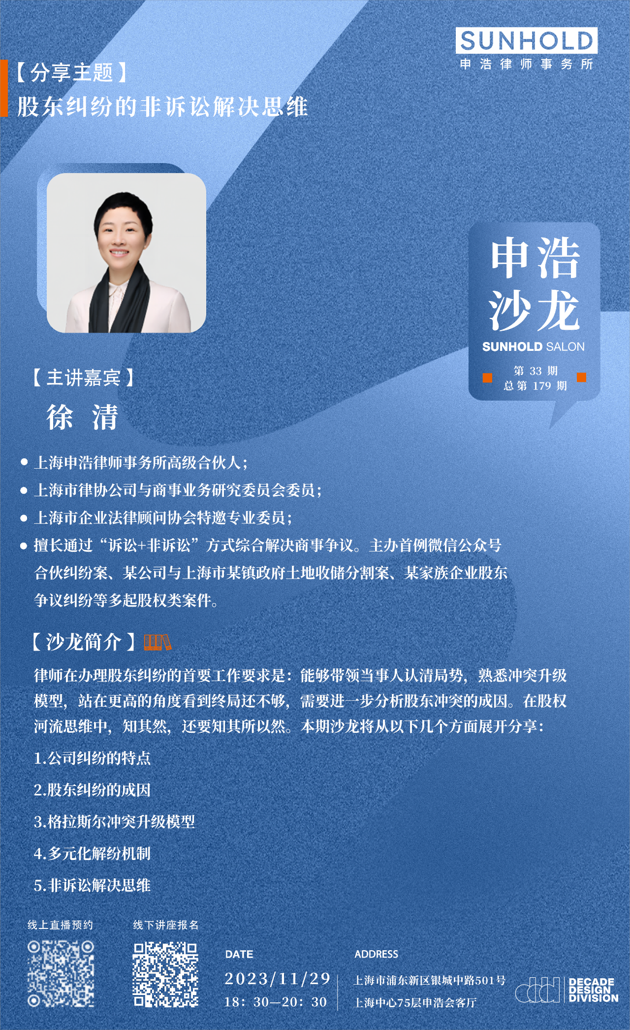 1701253288188457png 5b8d74facfd25f8dd64960191fd4791fpng