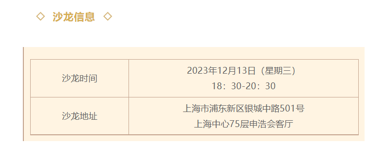 1702381867930538png imagepng