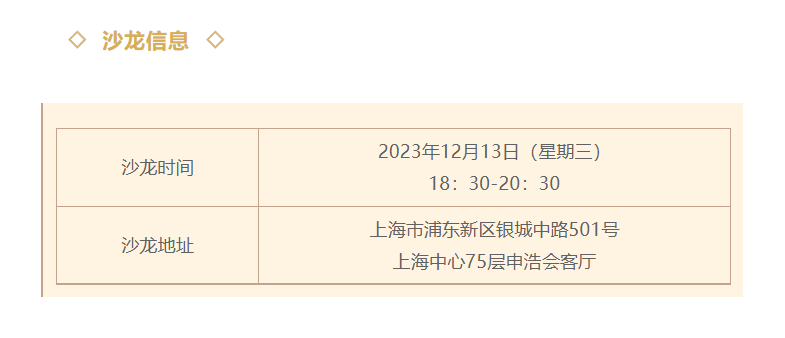 1702865596342434png imagepng