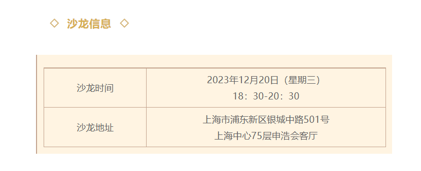 1702866056476794png imagepng