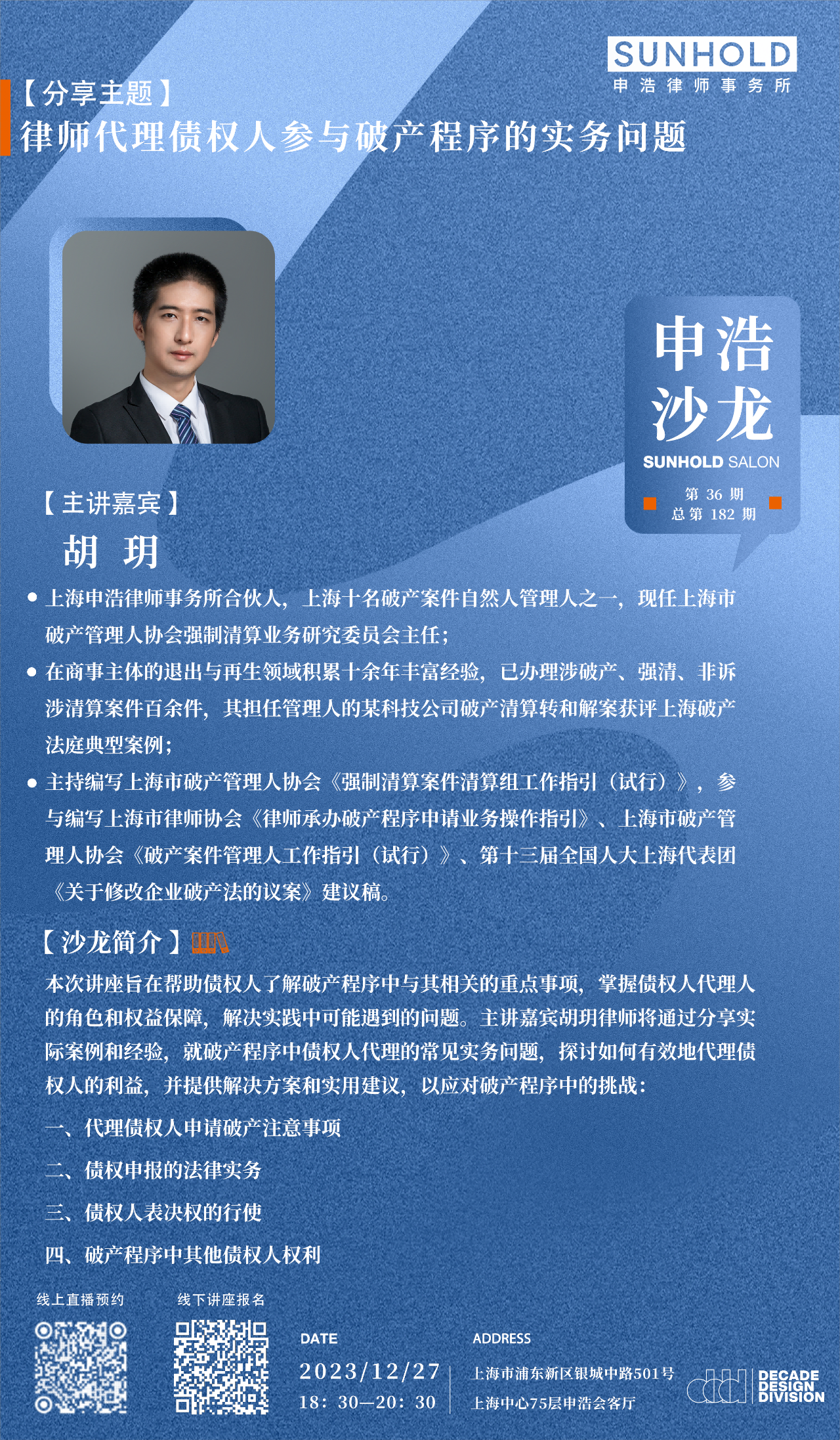 1703221281803703png 8264cae75c43a7e63e9affb4dc89f189png