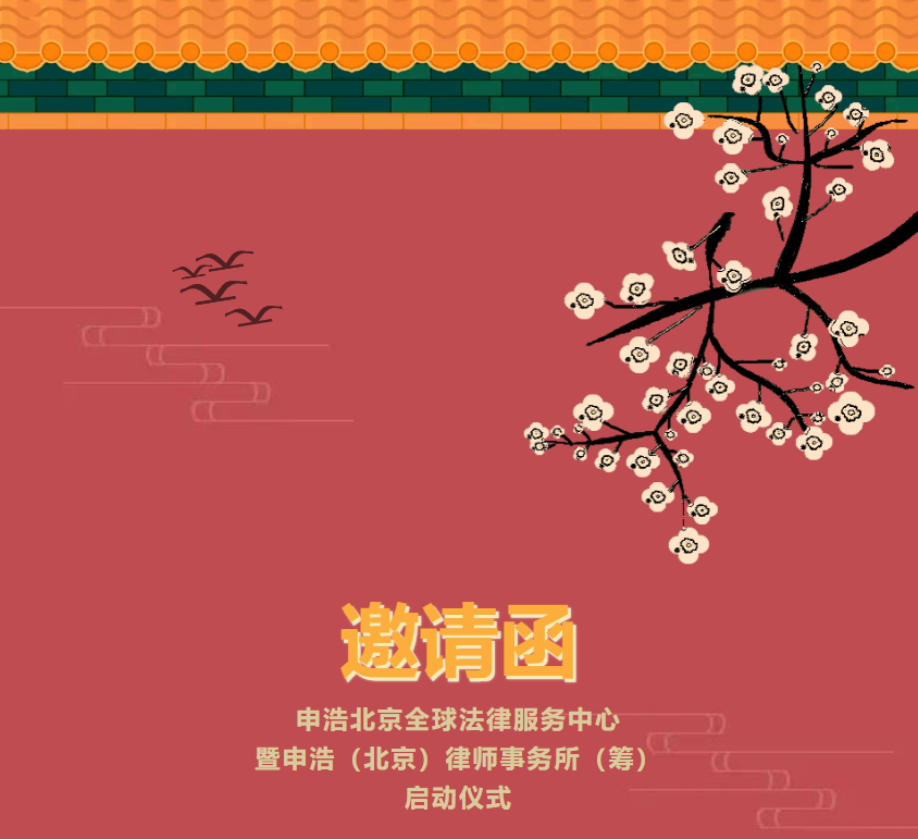 1704358204530171png imagepng