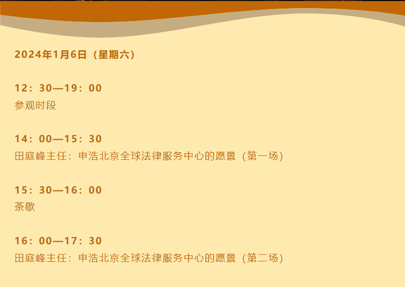 1704358320448836png imagepng