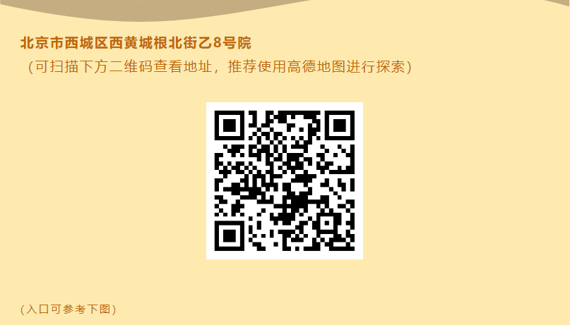 1704358372461900png imagepng