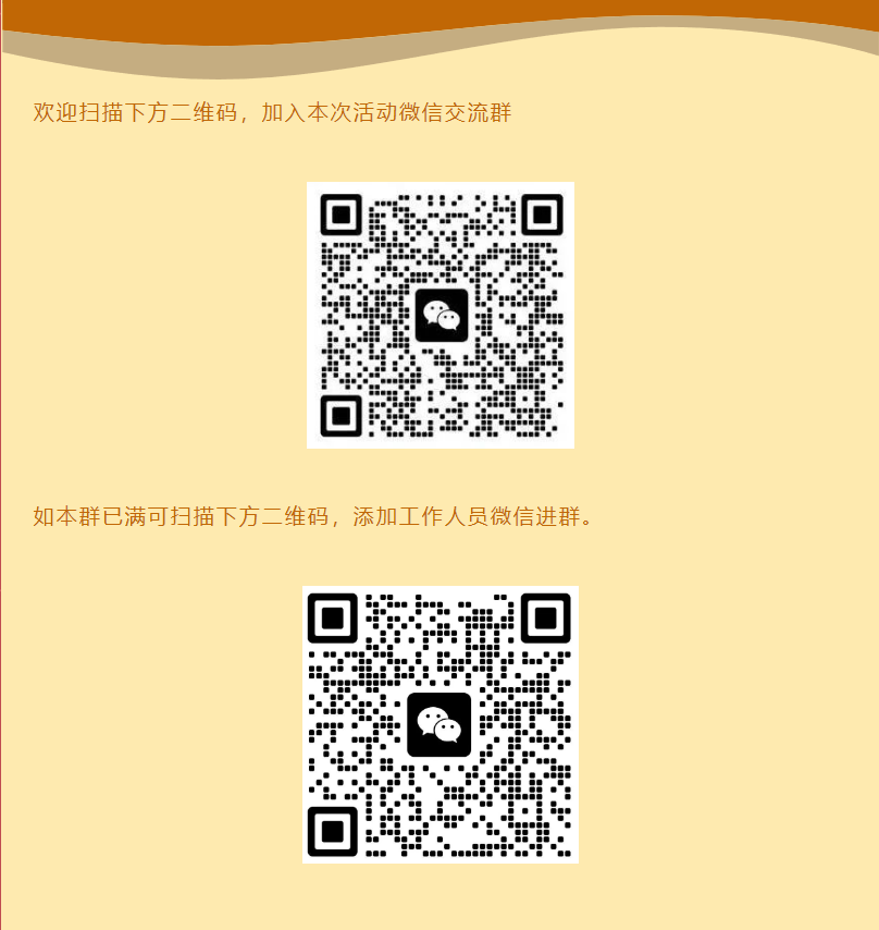 1704358422985197png imagepng