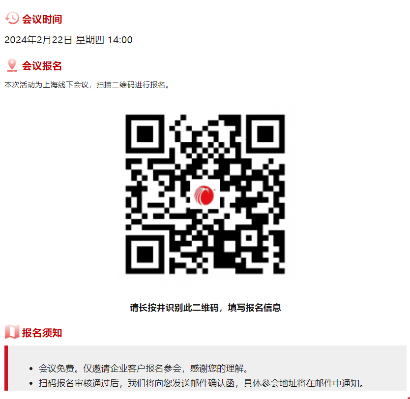 1707206018981796png imagepng