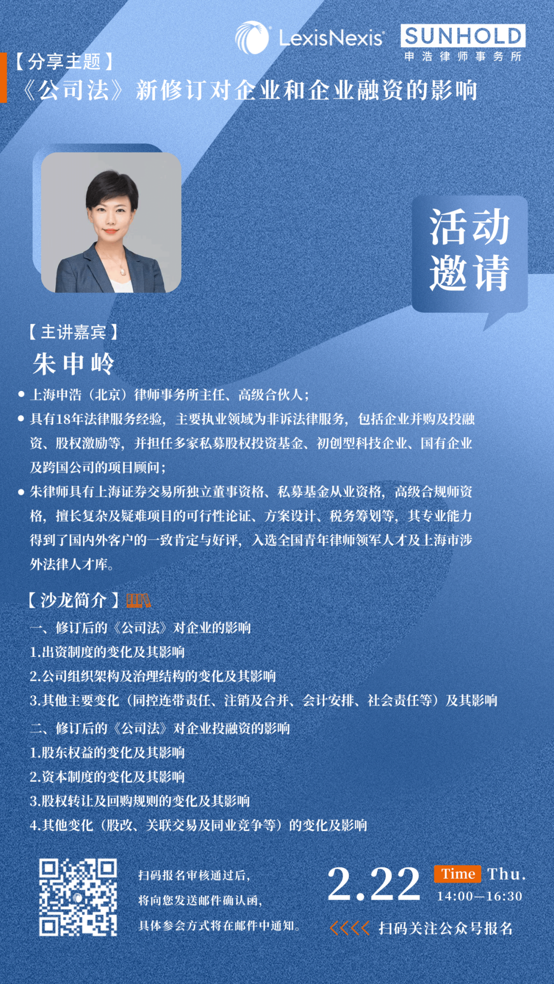 1707206052760511png 640 (9)png