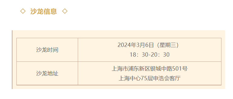 1709270804890071png imagepng