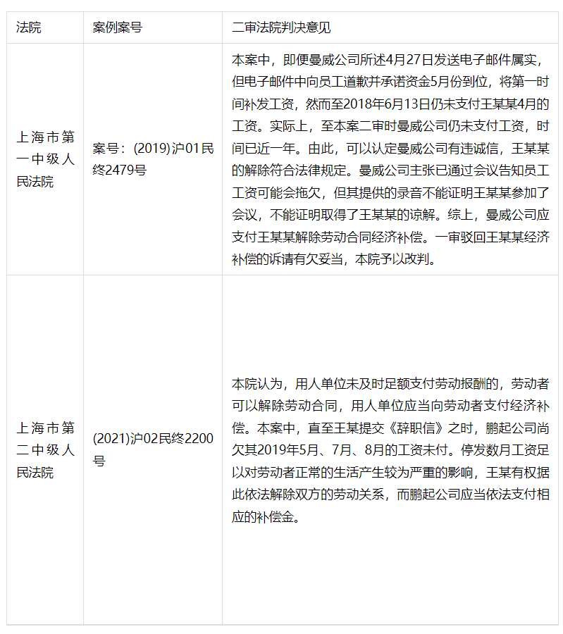 1709270980675112png imagepng