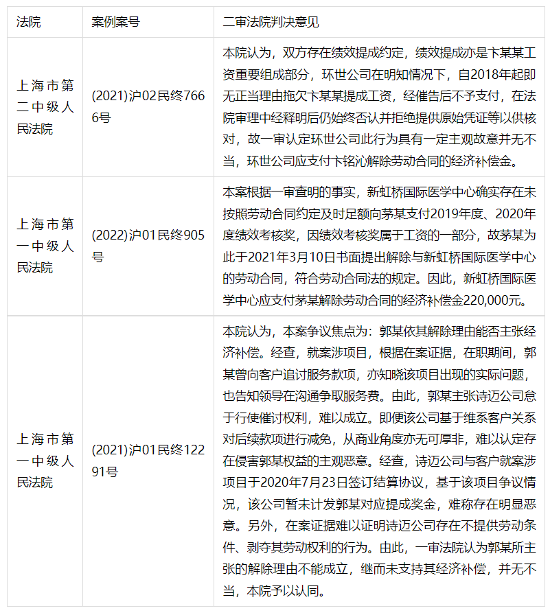 1709271009183478png 画像png