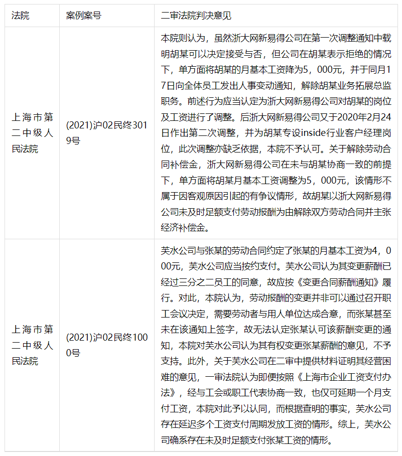 1709271047266286png imagepng