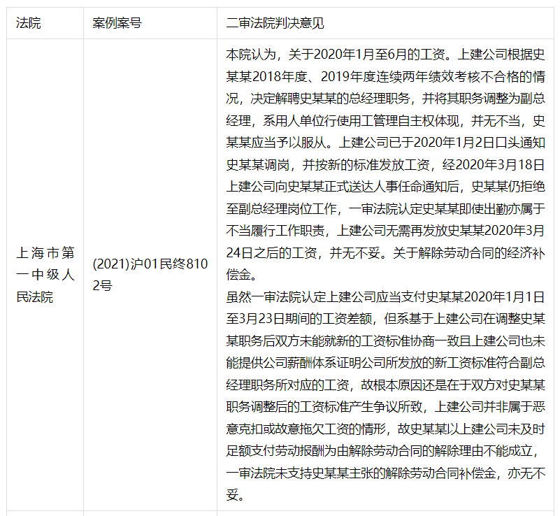 1709271065595468png imagepng