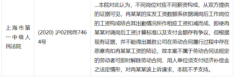 1709271082202545png imagepng