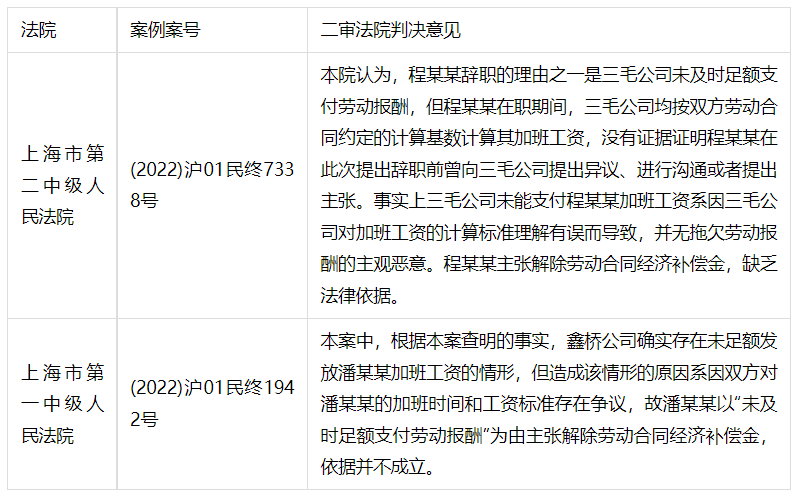 1709271103763133png imagepng