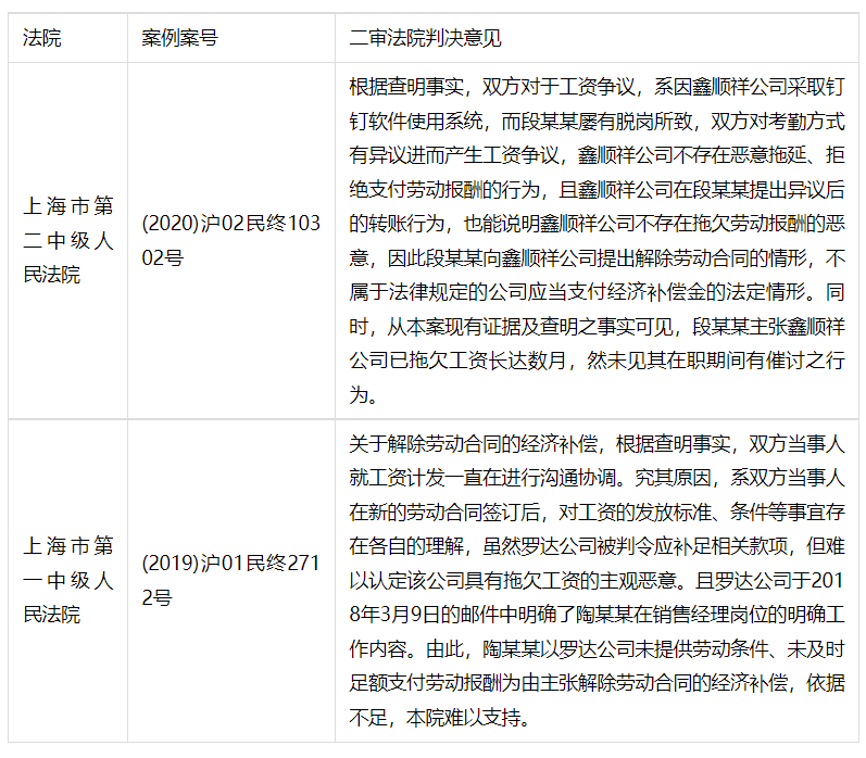 1709271167841963png imagepng