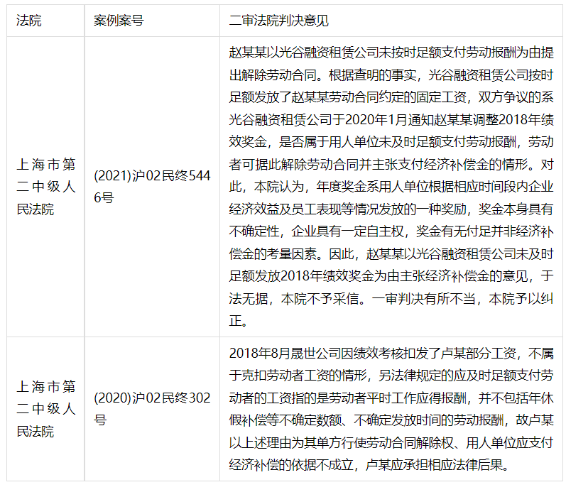 1709271183148802png imagepng