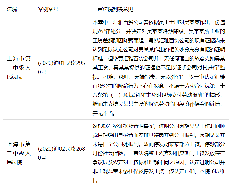 1709271197237949png imagepng