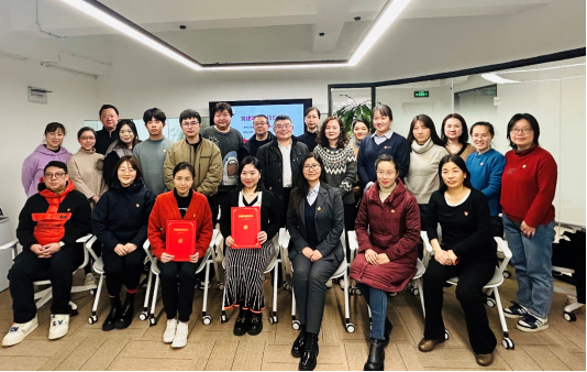 WeChat の写真_20240305114208png