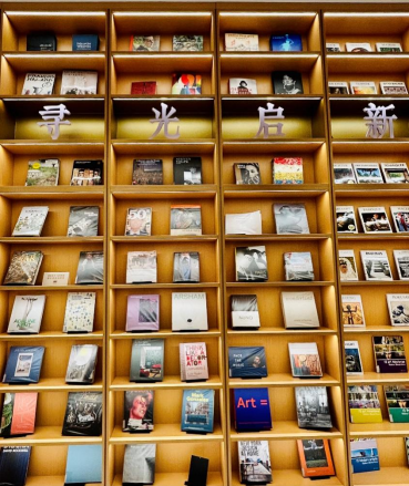 WeChat の写真_20240306102648png