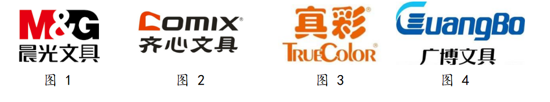 1711681205720978png WeChat の写真_20240329105957png