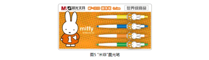 1711681222363112png imagepng