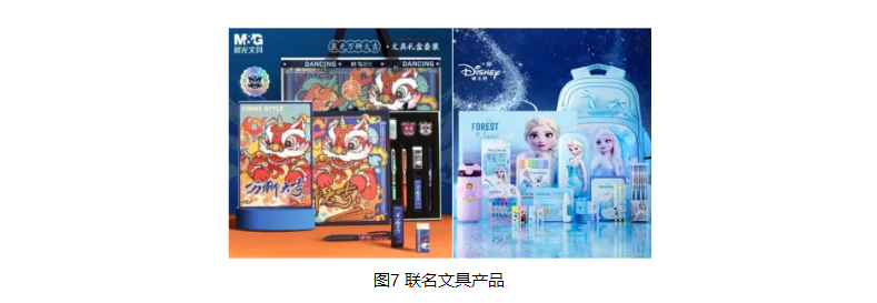 1711681253689155png imagepng