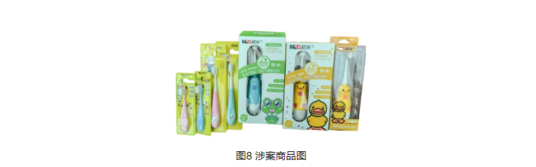 1711681301212960png imagepng