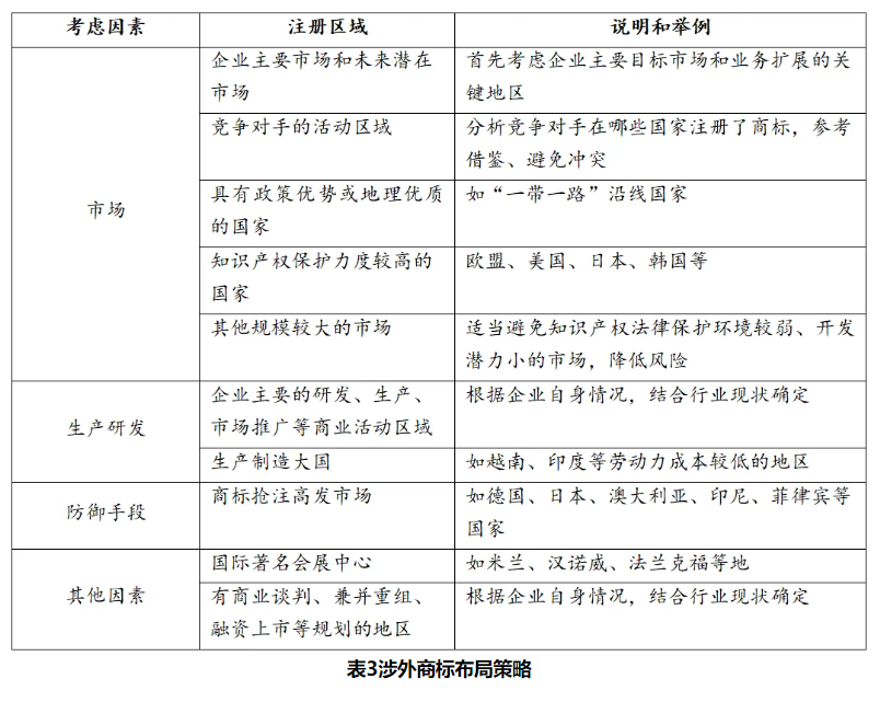 1711681318469516png imagepng