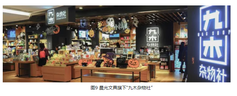 1711681333249993png imagepng