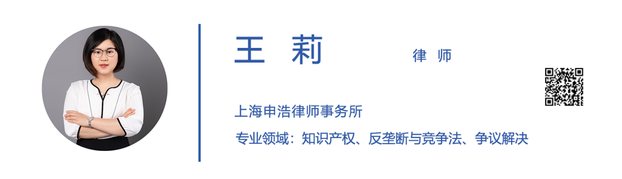 1711681378532167png WeChat の写真_20240329110248png