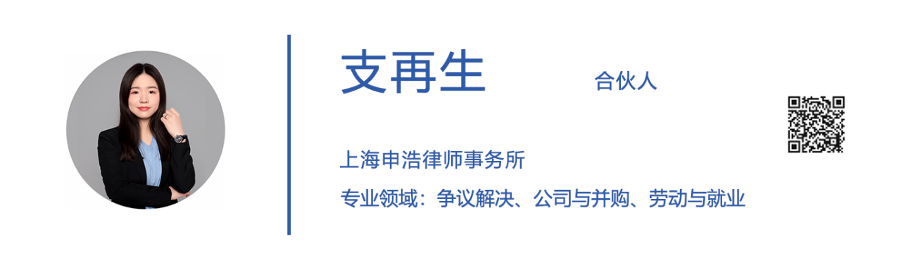 1711682028413360png WeChat の写真_20240329111336png