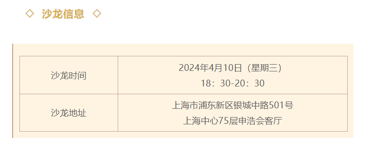 1711867683895201png imagepng