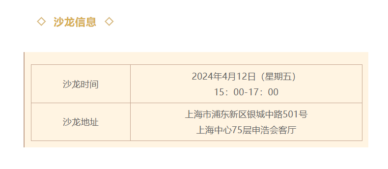 1713150871944320png imagepng