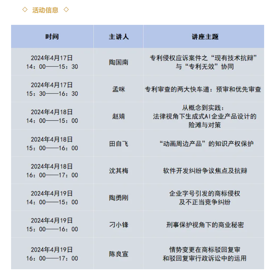 1713152460976757png imagepng