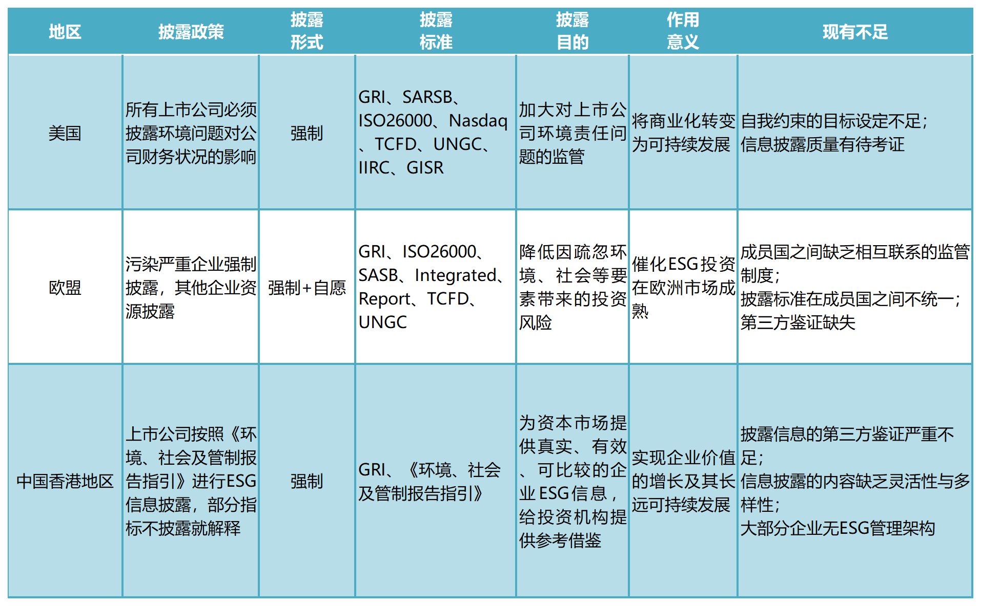 1713152707174822png WeChat の写真_20240415114502png