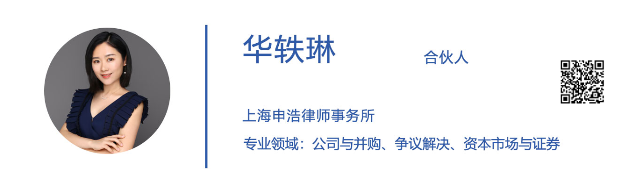 1713152780885775png WeChat の写真_20240415114605png