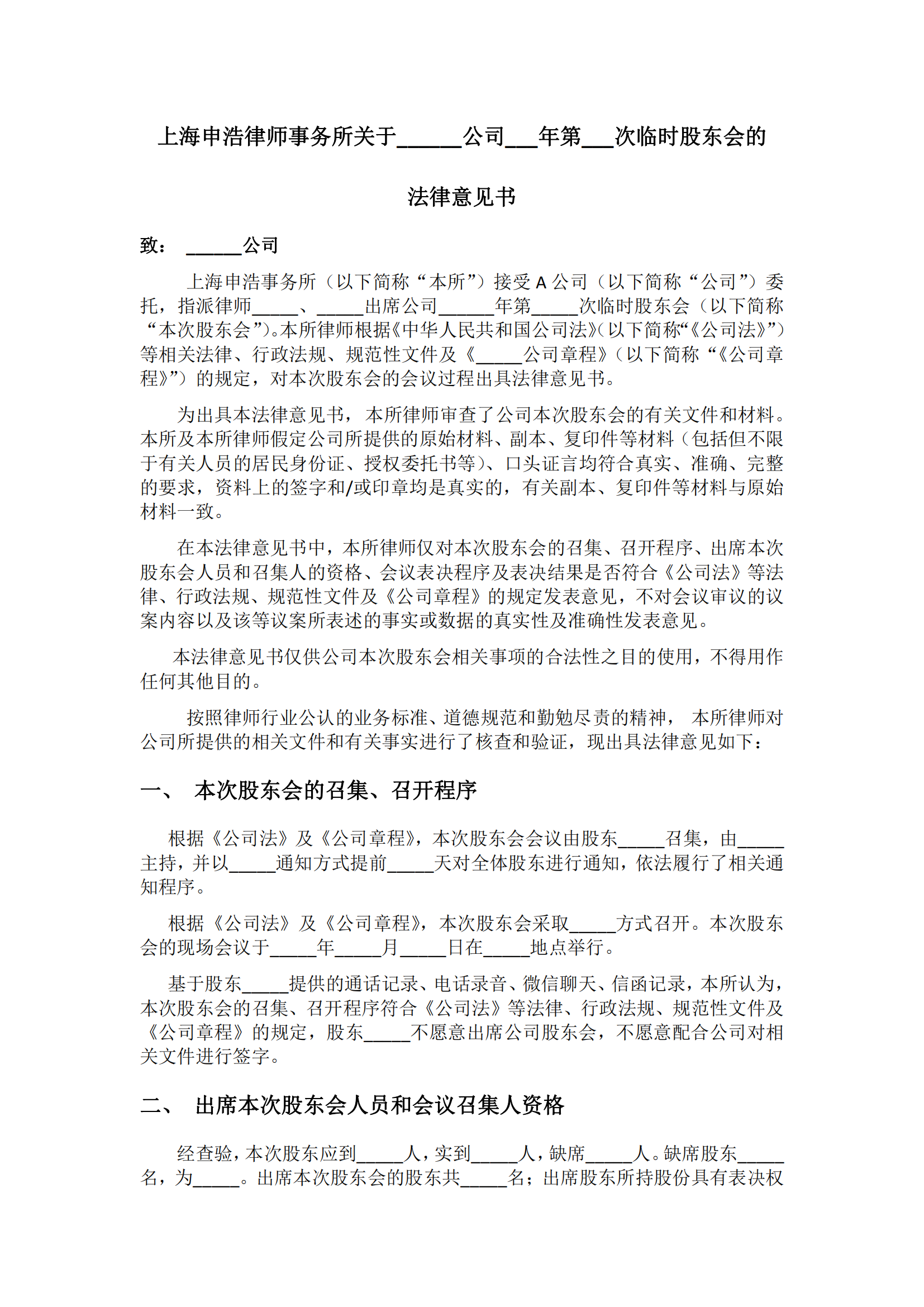 1713505609778174png WeChat の写真_20240419134640png