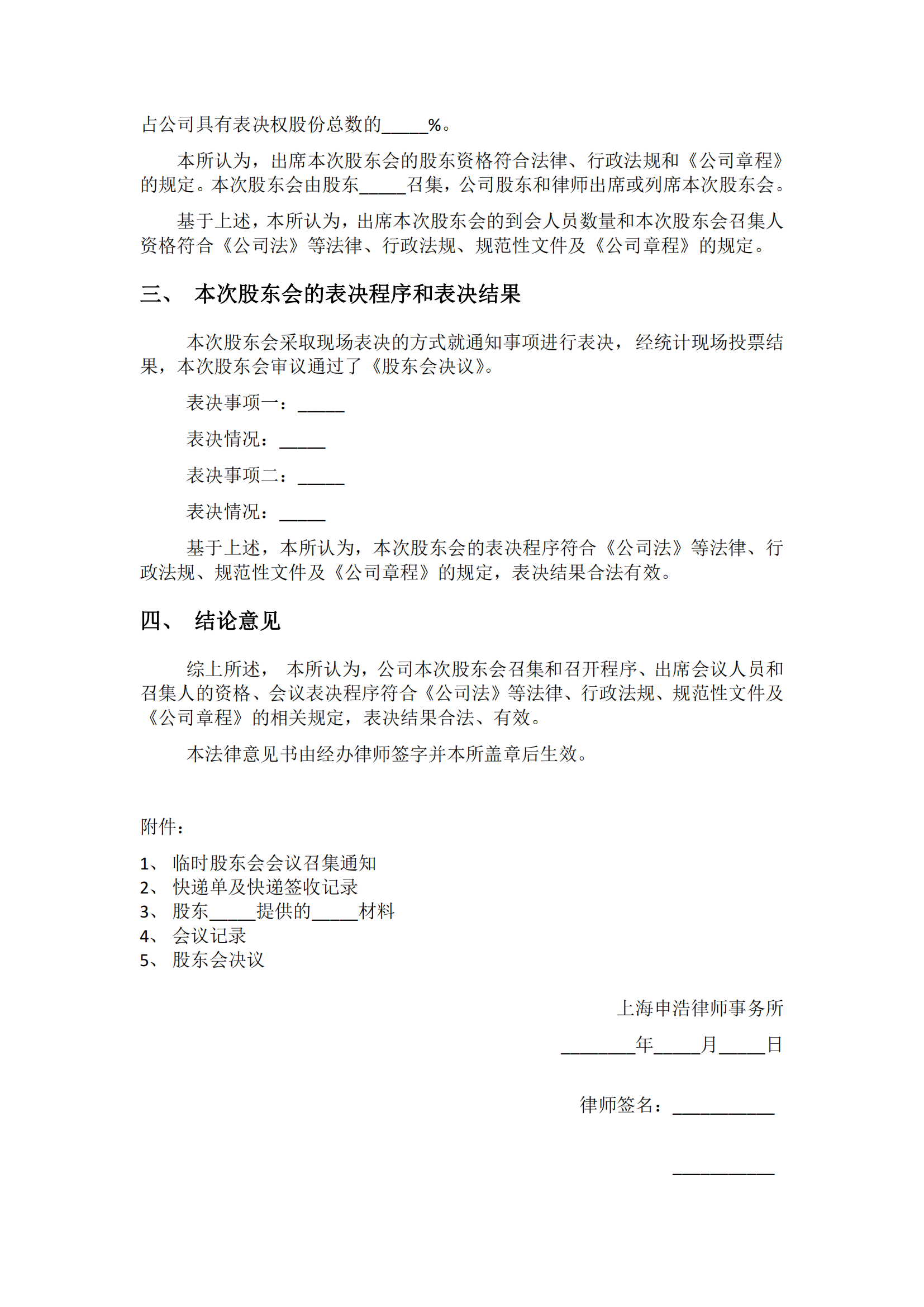 1713505612684792png WeChat の写真_20240419134643png