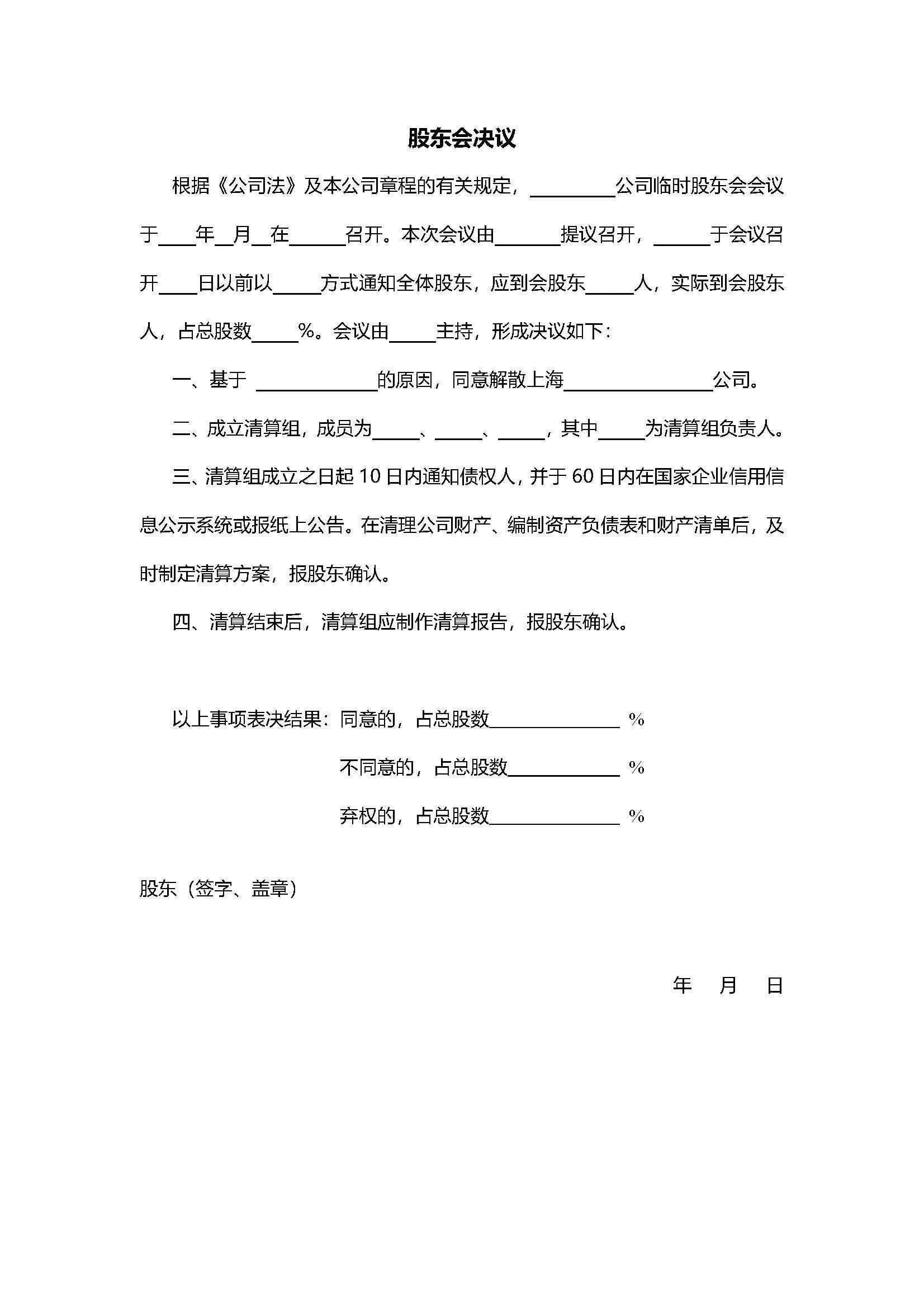 1715268741469817jpg WeChat の写真_20240509233212jpg