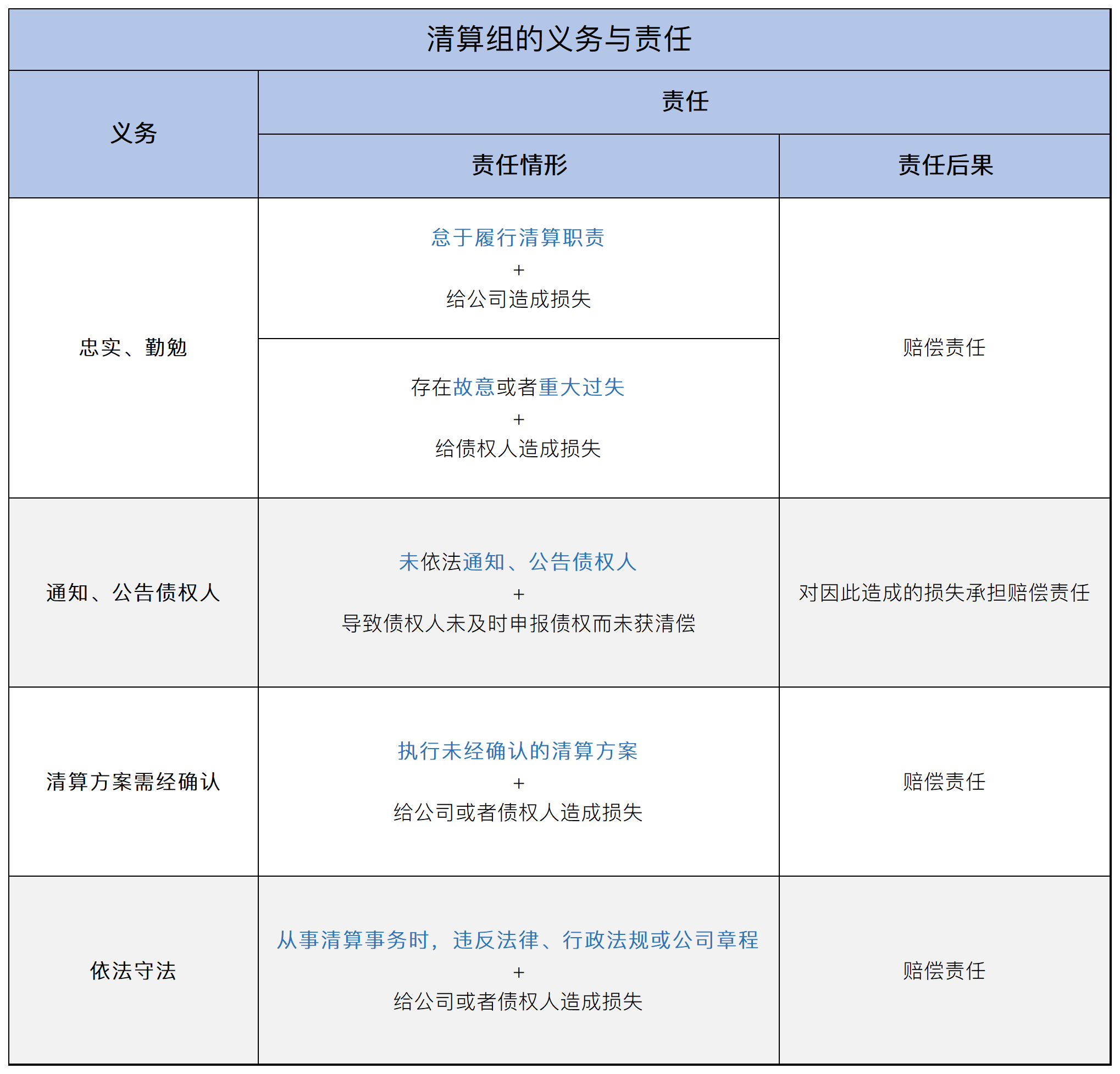 1715268780419396png WeChat の写真_20240509233253png