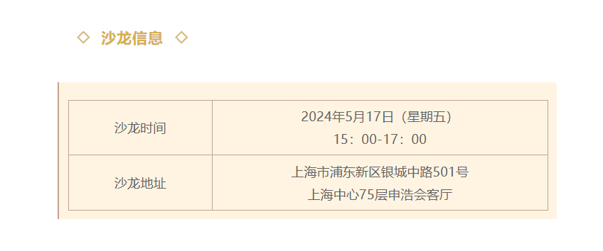 1715618481108329png imagepng