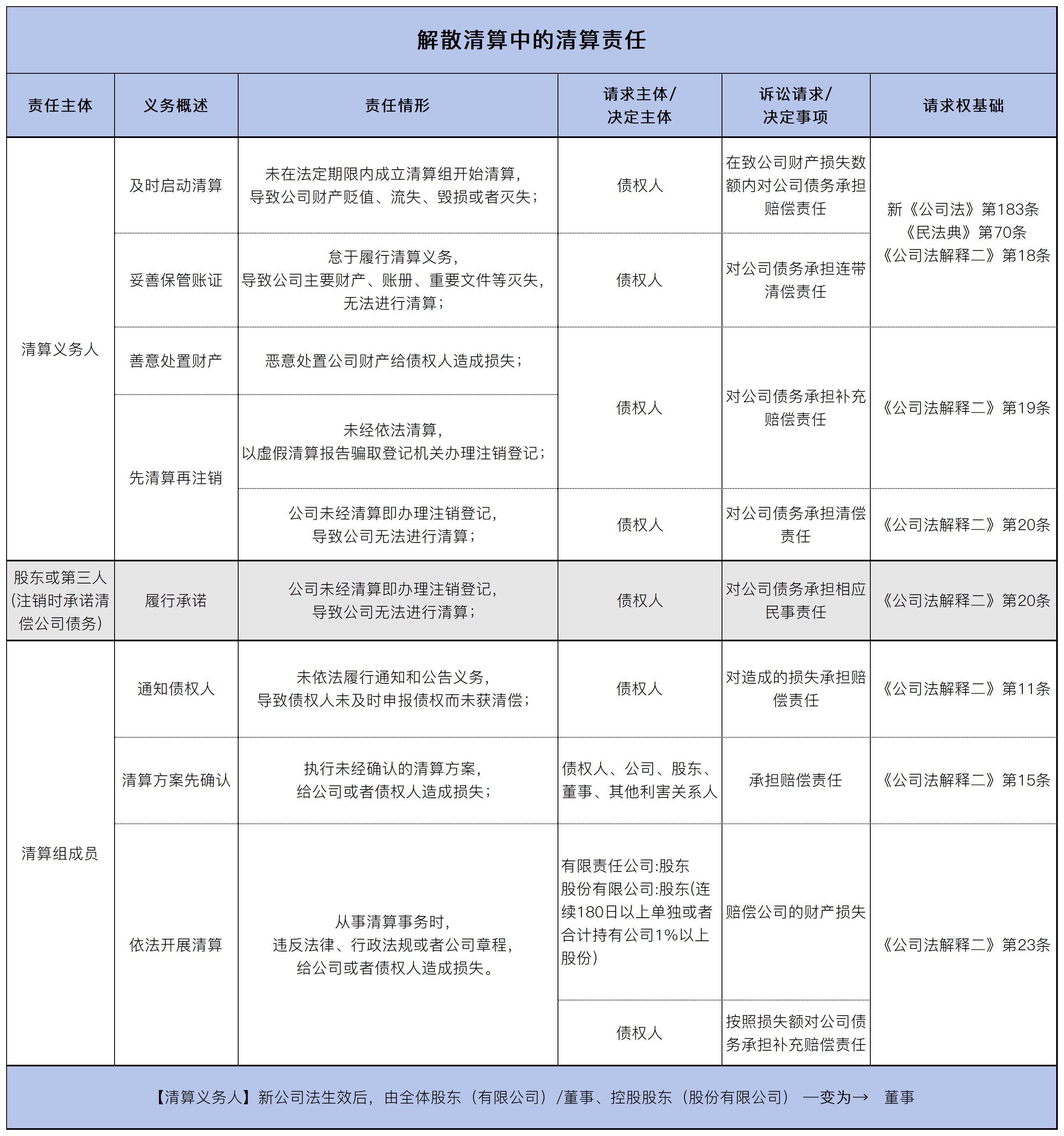 1715757244476740png WeChat の写真_20240515151355png