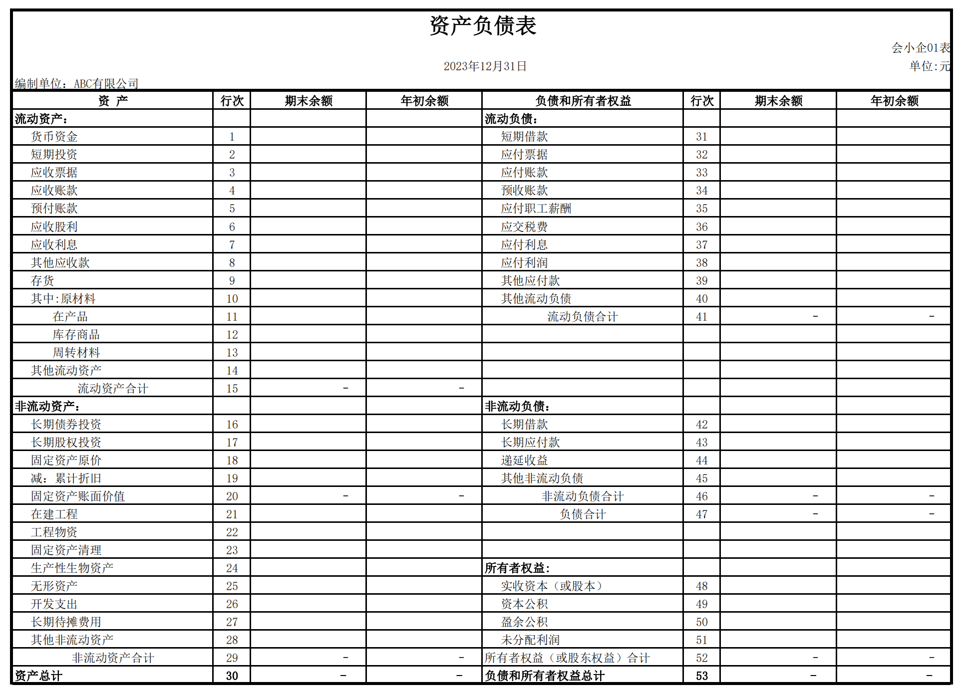 1715930156801331png WeChat の写真_20240517151548png