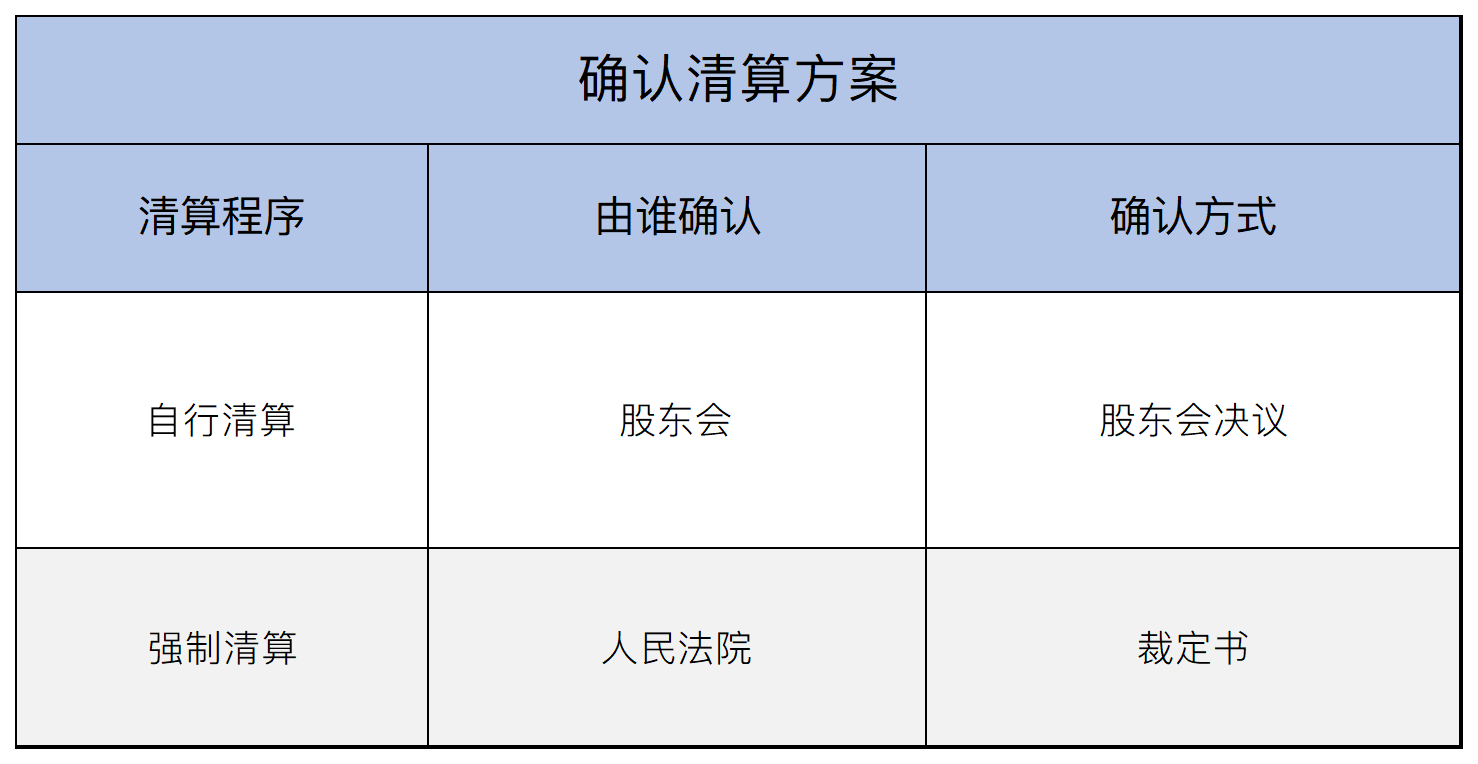 1716528024462997png WeChat の写真_20240524132016png