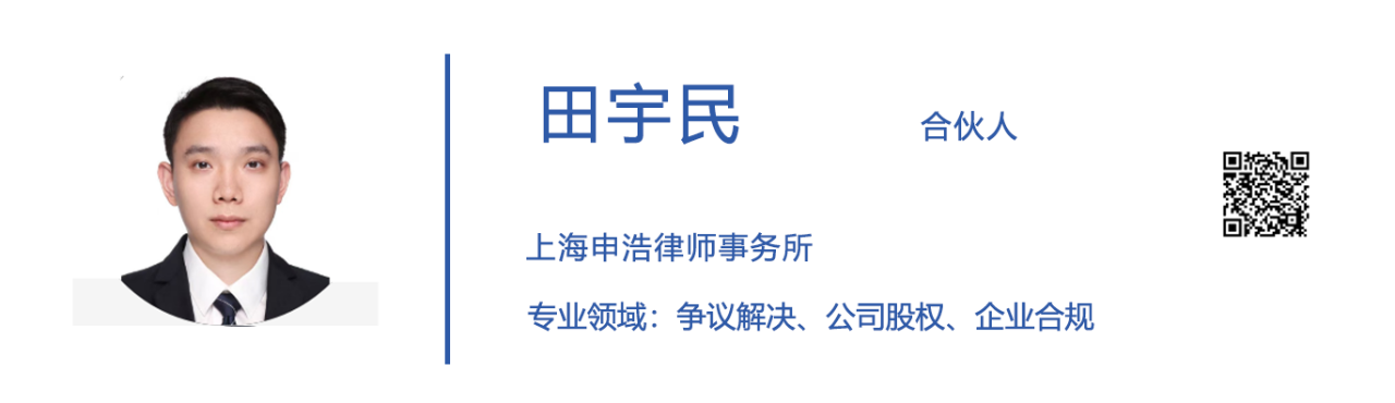 1716528108190367png WeChat の写真_20240524132138png